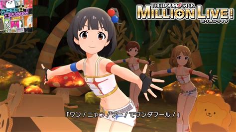 ミリシタMVアニマルステイション 中谷育 スターピースドリーマー 奏 YouTube