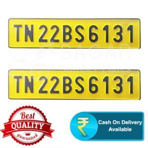 Buy High Quality Embossed Car Number Plates In India Sagar Number Plates