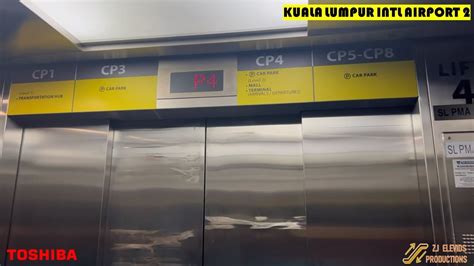 Toshiba Elevators At Kuala Lumpur International Airport Klia