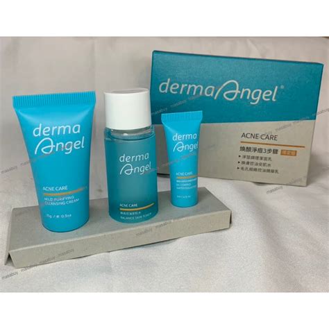 Dermaangel 護妍天使 煥顏抗痘3步驟 旅行組 洗面乳 化粧水 精華乳 蝦皮購物