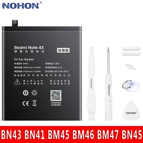 Nohon Bn Bn Bn Bm Bm Bm Bm Bn Li Ion Battery For Xiaomi