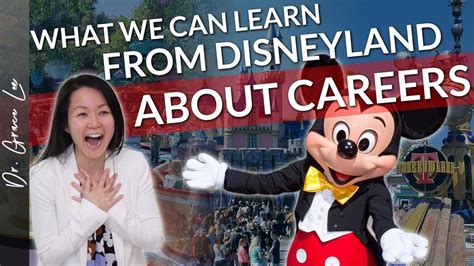 5 Career Insights We Can Gain From Disneyland Youtube