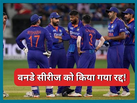 Ind Vs Afg Odi Series Postponed Players To Get Month Long Break After