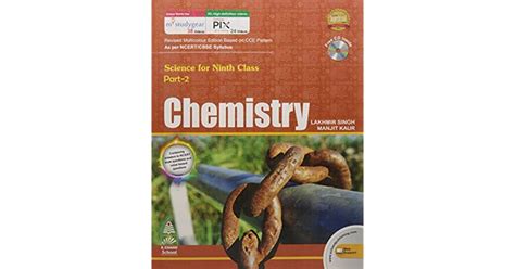 Chemistry Class 9 Part 2 By Lakhmir Singh