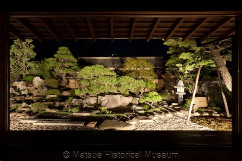 Le Jardin Japonais Du Mus E D Histoire De Matsue Les Jardins Japonais