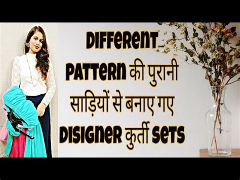 Kurti Sets From Old Saree Old Saree Reuse Ideas Old Saree Reuse Project