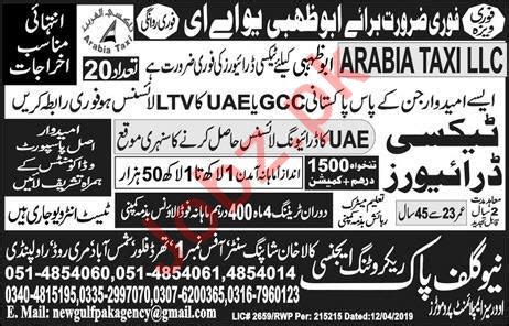 Taxi Driver Jobs In Uae Job Advertisement Pakistan