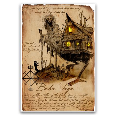 Baba Yaga, slavic folklore witch art, bestiary journal art, monsters a ...