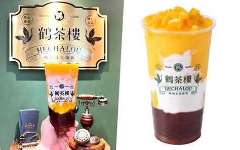 人氣手搖店「楊枝甘露」盤點！麻古茶坊、萬波、coco、鶴茶樓，夏天最愛就這味！ － 【lookin】美人時髦話題網