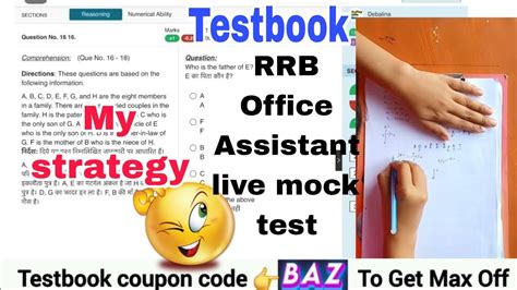 May Testbook Rrb Clerk Live Mock Test Testbook Rrb Office