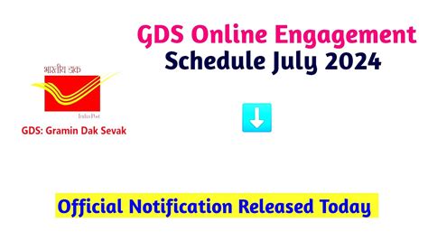 GDS Online Engagement Schedule July 2024 Official Notification Released