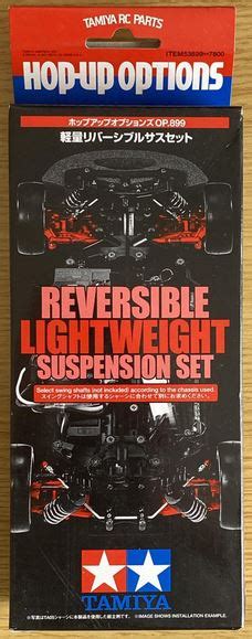 Tamiya Reversible Lightweight Suspension Set Rcnz