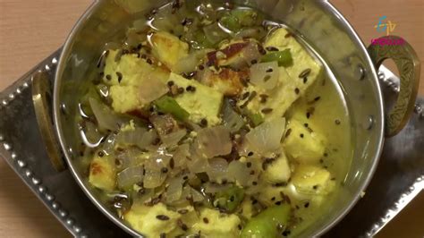 Dahi Valli Paneer Mirchi Sabzi Quick Recipes ETV Abhiruchi YouTube