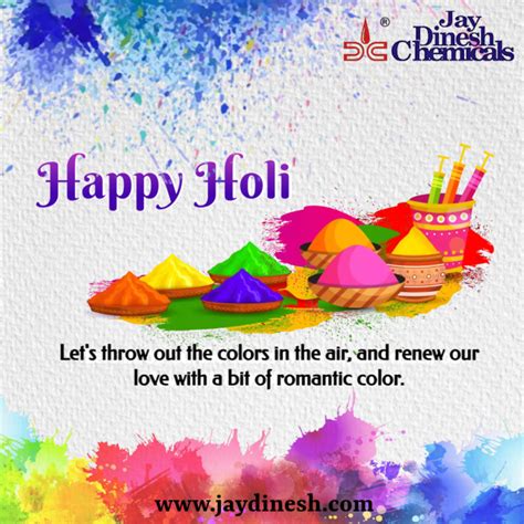 Holi Jay Dinesh Chemicals