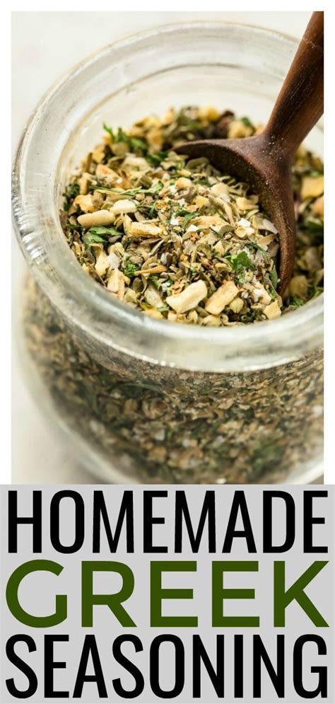 This Homemade Greek Seasoning Mix Is The Perfect Way To Add Authentic