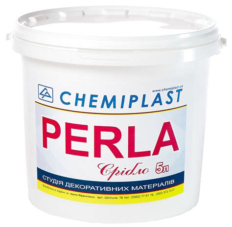 Лак акриловий перламутровий PERLA (срібло) - Chemiplast
