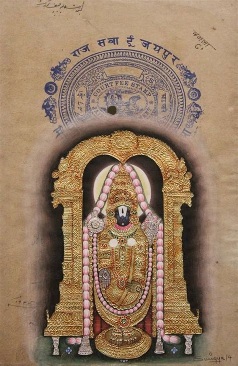 Tirupati Balaji Painting By Suvigya Sharma Saatchi Art Ancient