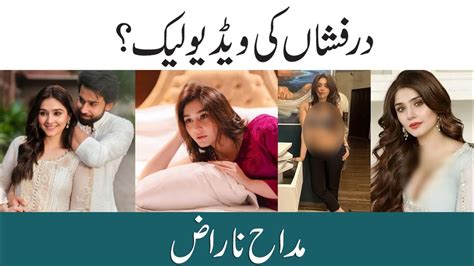 Durefishan Saleem Pakistani Actresses Trending Ishq Murshid