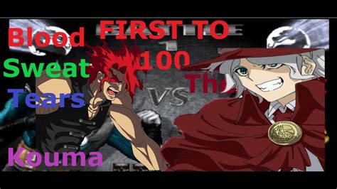 SHISHI VS JAVHAA FT100 MELTY BLOOD TYPE LUMINA KOUMA KISHIMA VS DANTES