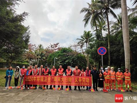 海口中山街道组织开展新时代文明实践爱国卫生志愿者服务活动 新闻中心 南海网