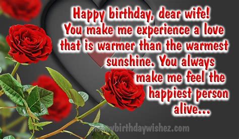 Happy Birthday Wishes For Wife | Happy Birthday Wife Quotes