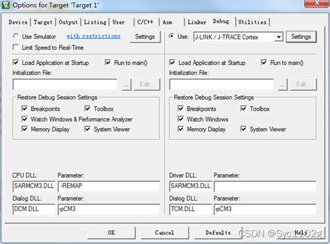 Keil Uvision 5 安装和使用keil Uvision5 Csdn博客