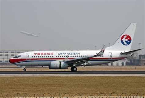 Boeing China Eastern Airlines Airliner Gallery