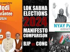 Lok Sabha Polls BJP S Sankalp Patra Vs Congress Nyay Patra Key