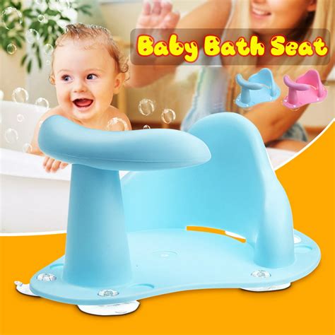 Baby Safety Bath Support Seat Bathroom Bath Tub Suction Cup Ring Seat