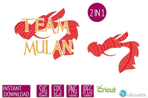 The Logo For Team Mulan Is Shown In Three Different Colors And Font