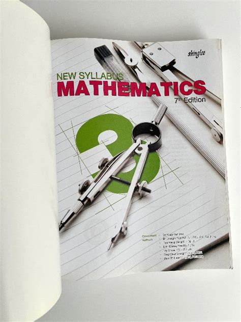 New Syllabus Mathematics Th Edition Brand New Hobbies Toys