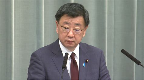 令和4年10月26日（水）午前 官房長官記者会見 首相官邸ホームページ