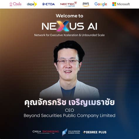 NEXUS - Network for Executive Xceleration & Unbounded Scale | Bangkok
