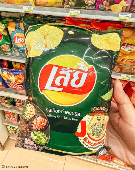 Weird Lays Potato Chip Flavours In Thailand 7 Elevens CK Travels