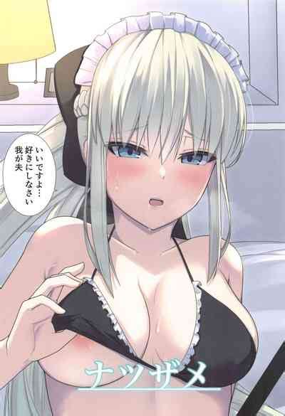 Morgan Heika No Tokubetsu Ninmu Nhentai Hentai Doujinshi And Manga