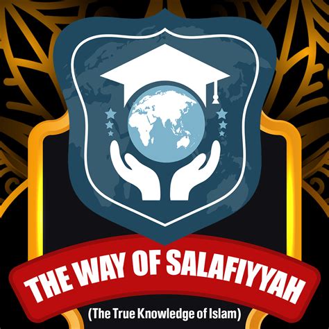 QURAN Roman Urdu Translation PDF Tafseer Ahsanul Kalam The Way Of