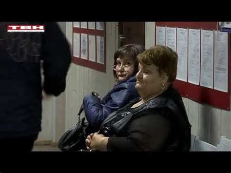 Паспорт через портал Госуслуги - YouTube