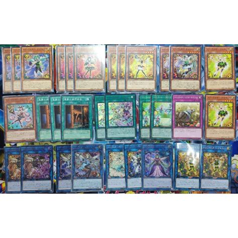 《阿綠tcg》遊戲王 淘氣明星 牌組 牌料一套 搜 白銀城 壹肆壞 剎帝利 蝦皮購物