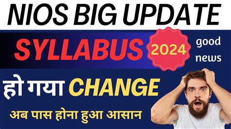 Nios Big Latest Update Nios Syllabus Change Nios New Updated