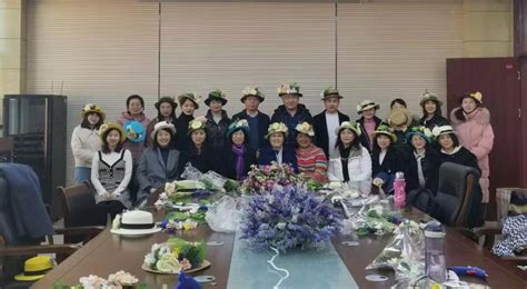 Chl Held Straw Hat Floral Training Activity To Celebrate Women S Day