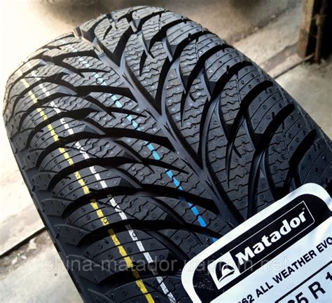 Matador Mp All Weather Evo R