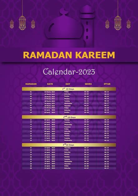 Premium Vector A Ramadan Kareem Calendar With A Purple Background