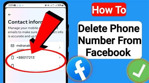 How To Delete Phone Number From Facebook 2023 Remove Phone Number