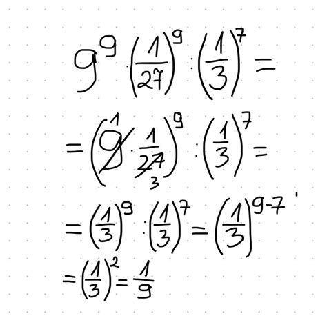 Oblicz Matematyka Klasa 7 Brainly Pl