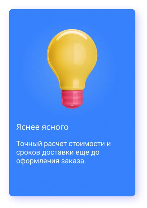Трансформаторы, драйверы, блоки питания