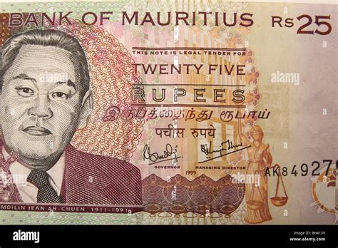 Mauritius Money High Resolution Stock Photography And Images Alamy