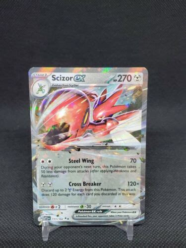 Scizor Ex 111 162 Temporal Forces Double Rare NM Pokemon Card EBay