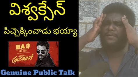 Gangs Of Godavari Genuine Public Talk Gangs Of Godavari Public Talk