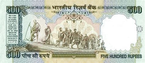 500 Rupees Mahatma Gandhi Series Grey Blue India Numista