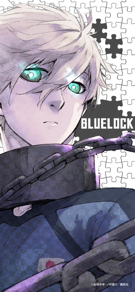 BLUE LOCKブルーロック on Twitter Nagi and Yukimiya phone wallpapers to